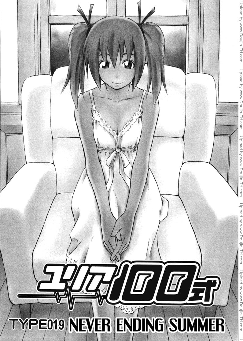 Yuria 100 Shiki 19